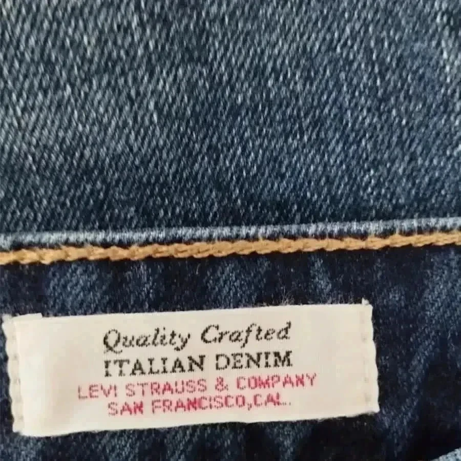 LEVI'S 711 qualidade crafted - corte skinny crop - cintura baixa - elástico - qualidade irrepreensível – photo 13